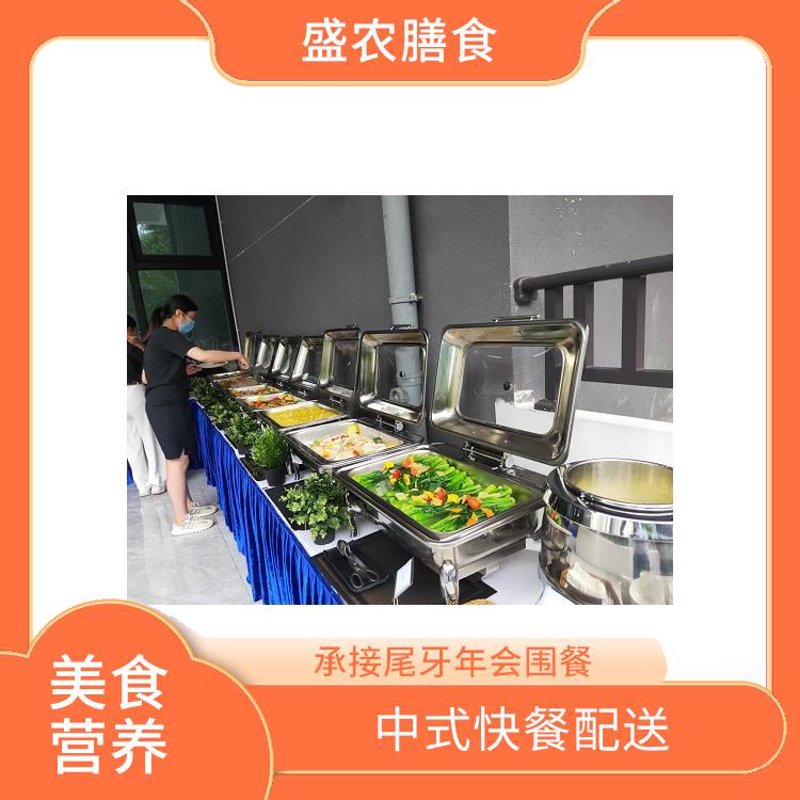 企业食堂托管:让员工享受无忧用餐